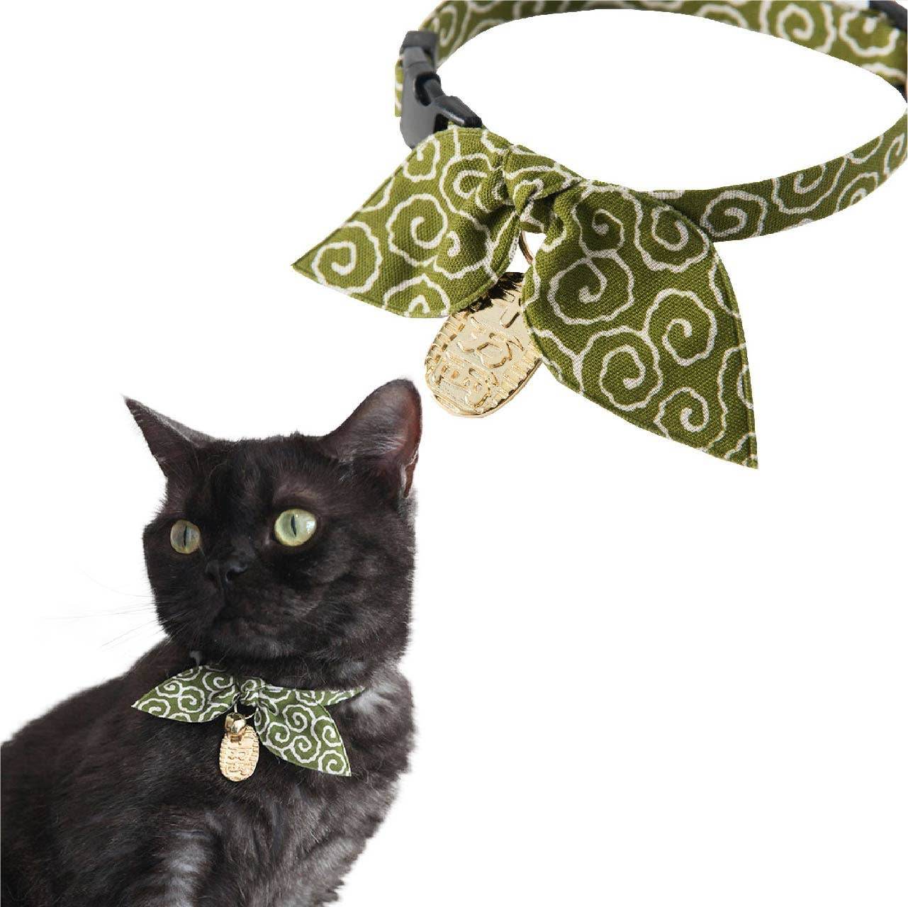 Ninja Cat Collar (Green) - Water Moon Shop
