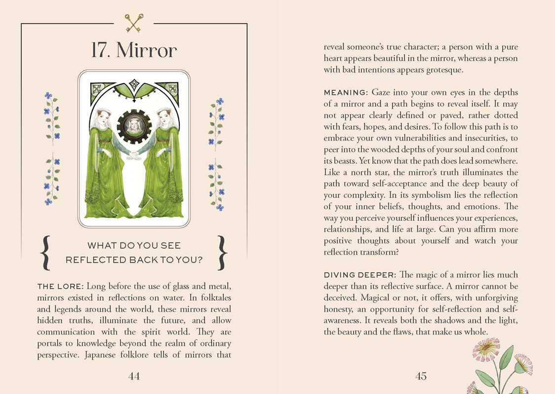 The Folklore Oracle